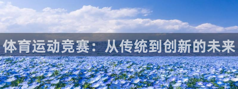 雷速小程序